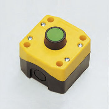 Push button box 1 way heavy duty
