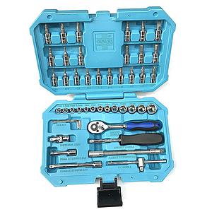 46 Pcs Socket Set - 6.3mm (1/4) Square Drive